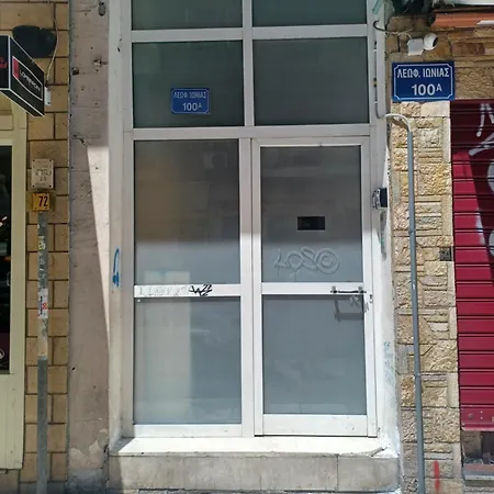 Cozystation Apartment Athens Exterior photo